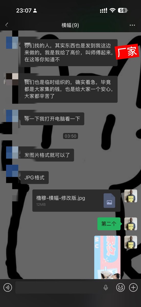 珍珠8964 tweet media