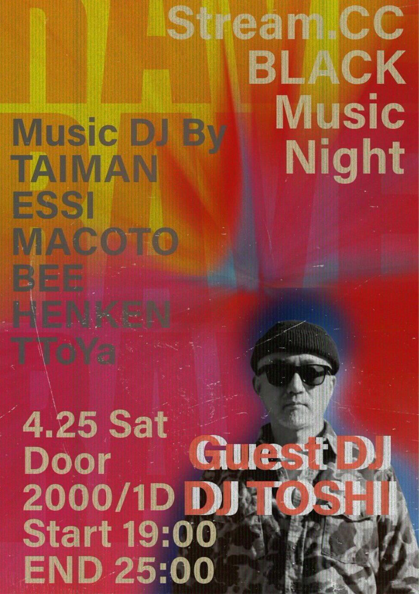 Dj Macoto tweet media