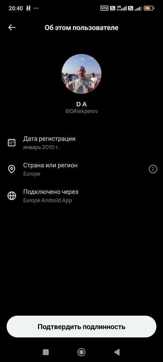 Galen Marek tweet media