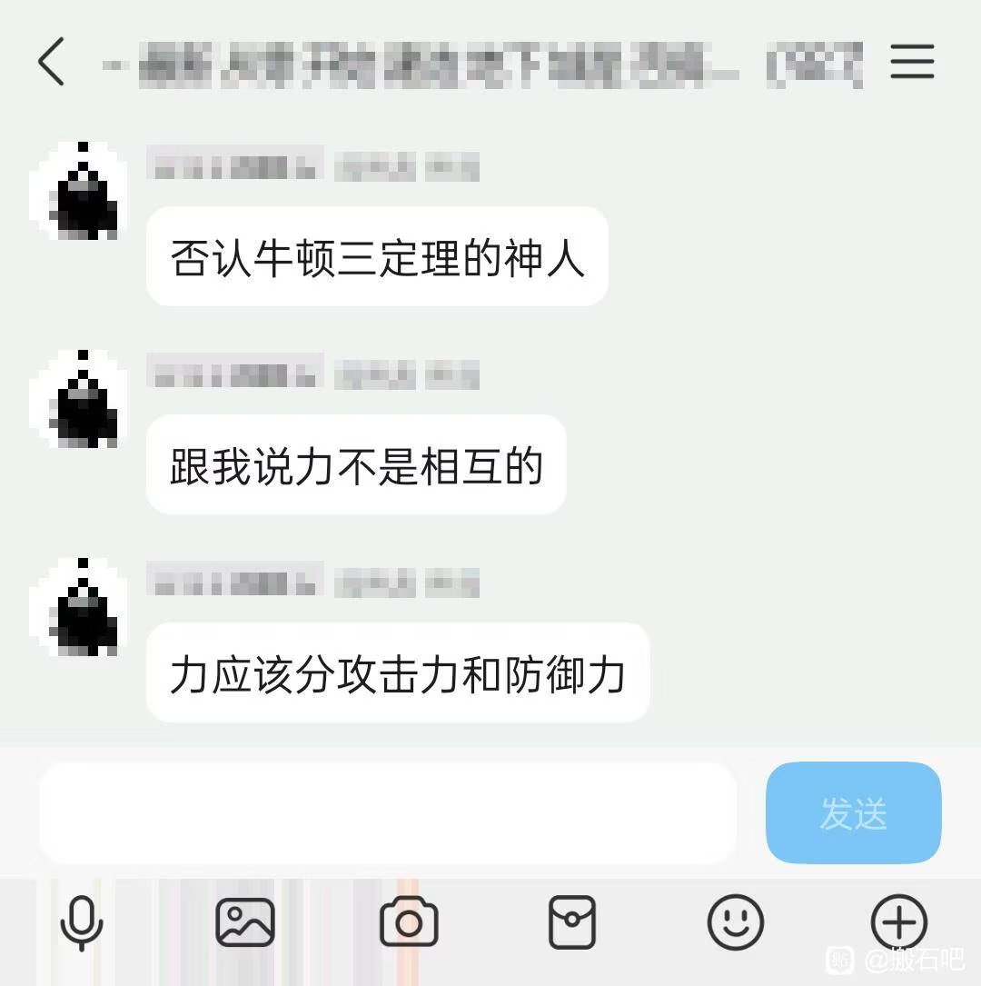 雲鳩 tweet media