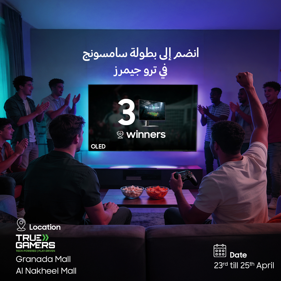 SamsungSAUDI's tweet photo. جاهز للتحدي ☝️
حياكم معنا ببطولة #سامسونج في ترو جيمرز 🥇
ولاتفوتوا الفوز بجوائز رهيبة ✨
منتظرينكم من 23 حتى 25 أبريل 📆
الخميس والجمعة: من 4م إلى 7م 🕟
السبت: من 3م إلى 5:30م 🕟
غرناطة مول والنخيل مول - الرياض 📍 https://t.co/2B42DNmwCK