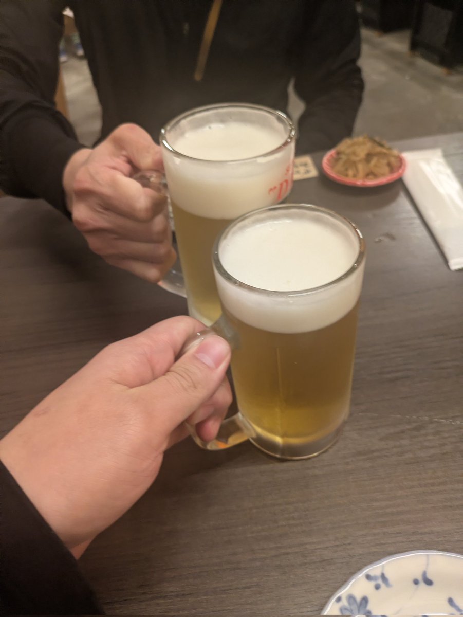 あいぞの tweet media