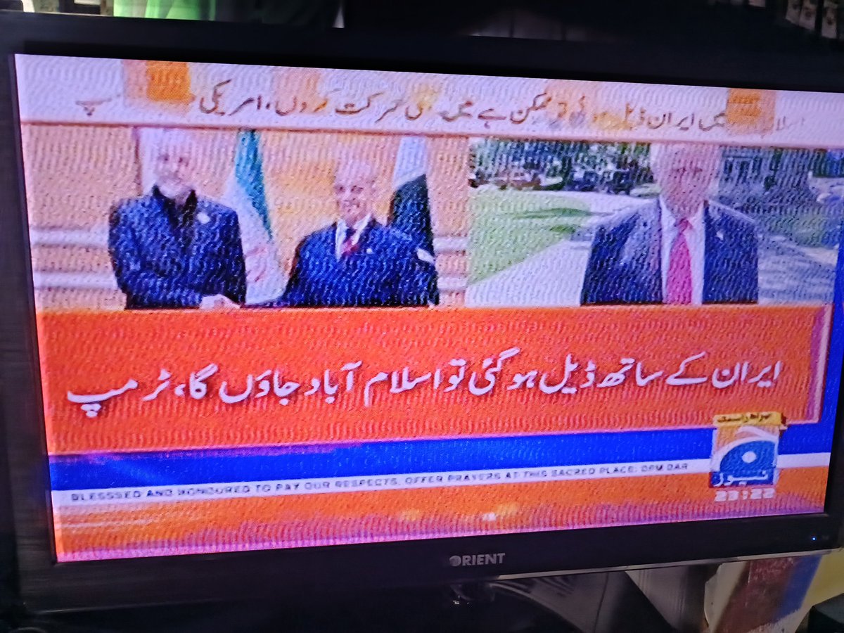 Sumaira Latif tweet media