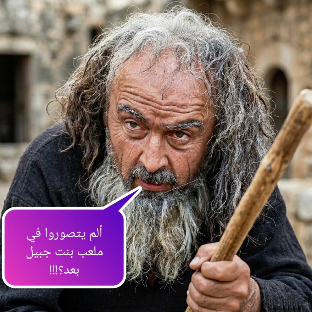 مصادر رفيعة tweet media