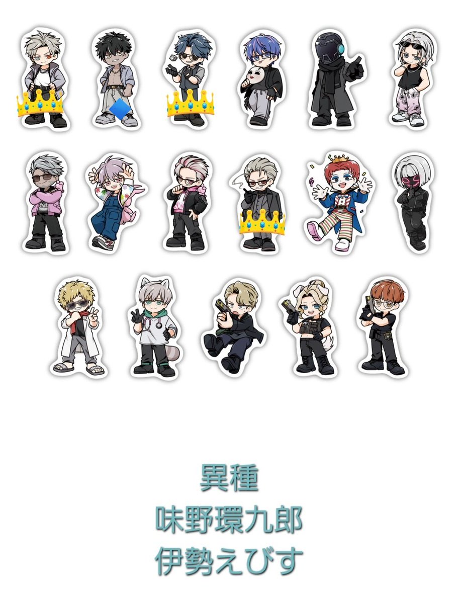 にゅんた tweet media