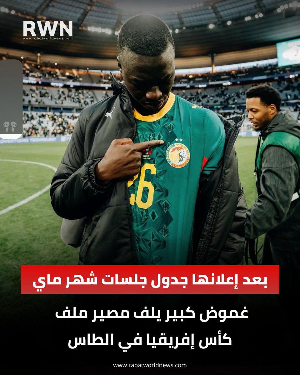 RWN - عربي tweet media