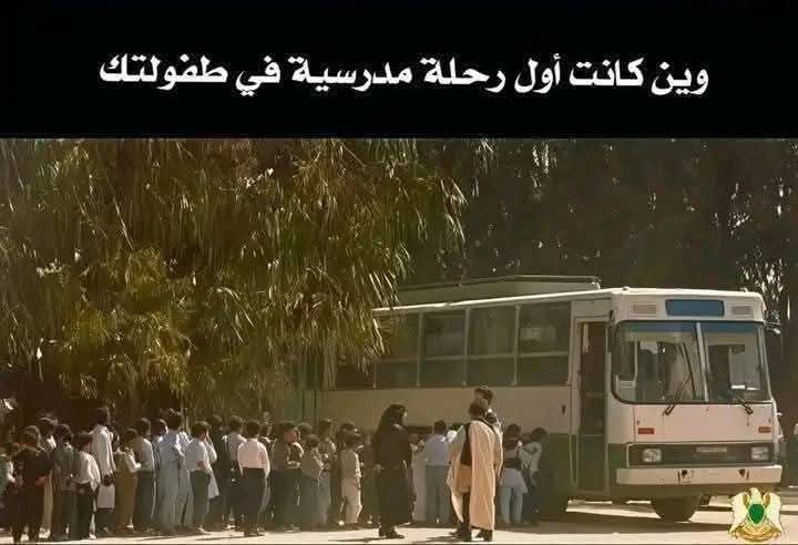 Abderrahmane Oran tweet media