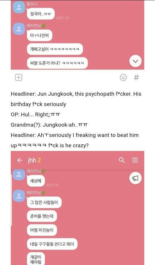 ihrtultz's tweet photo. @headliner_jk https://t.co/TSf7Ku71LV