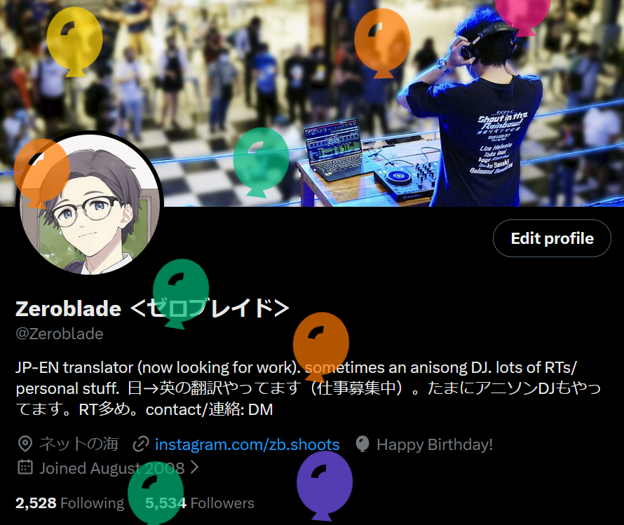 Zeroblade ＜ゼロブレイド＞ tweet media