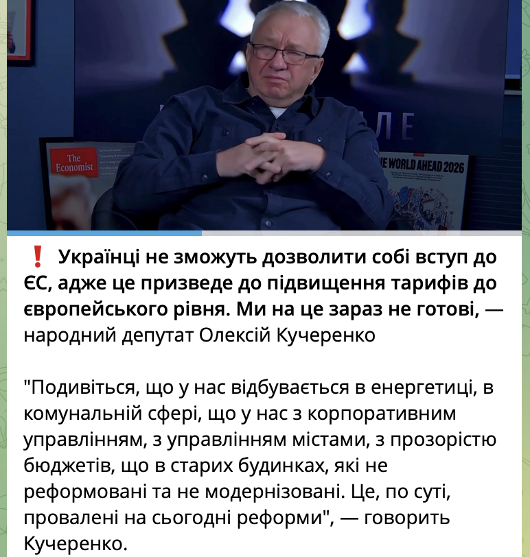 Бюрократ у законі tweet media