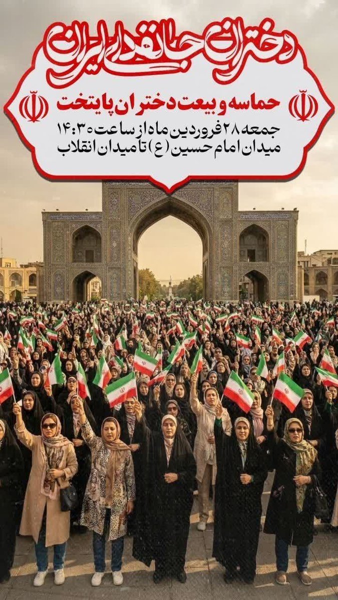 z.ghafari tweet media