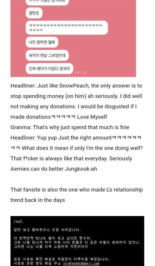ihrtultz's tweet photo. @headliner_jk @BTS_twt https://t.co/oY1yzuKoCX