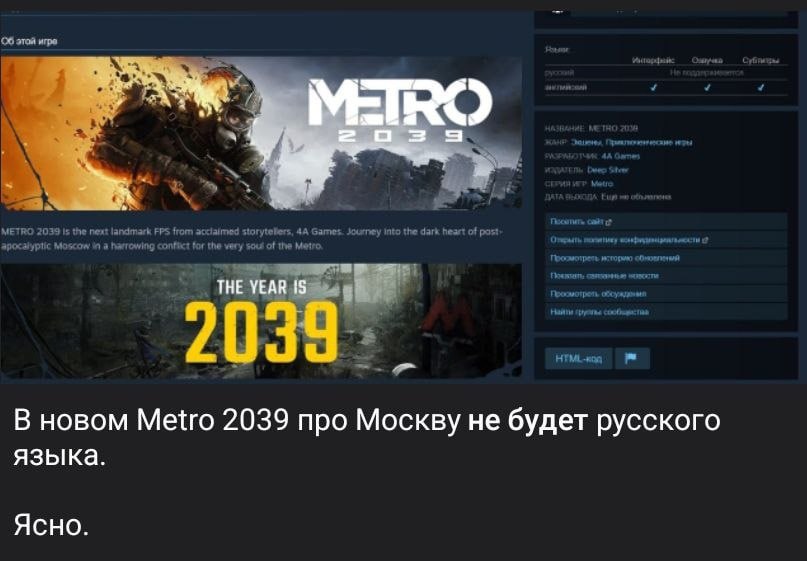 Як же воно палає...ахахахаха