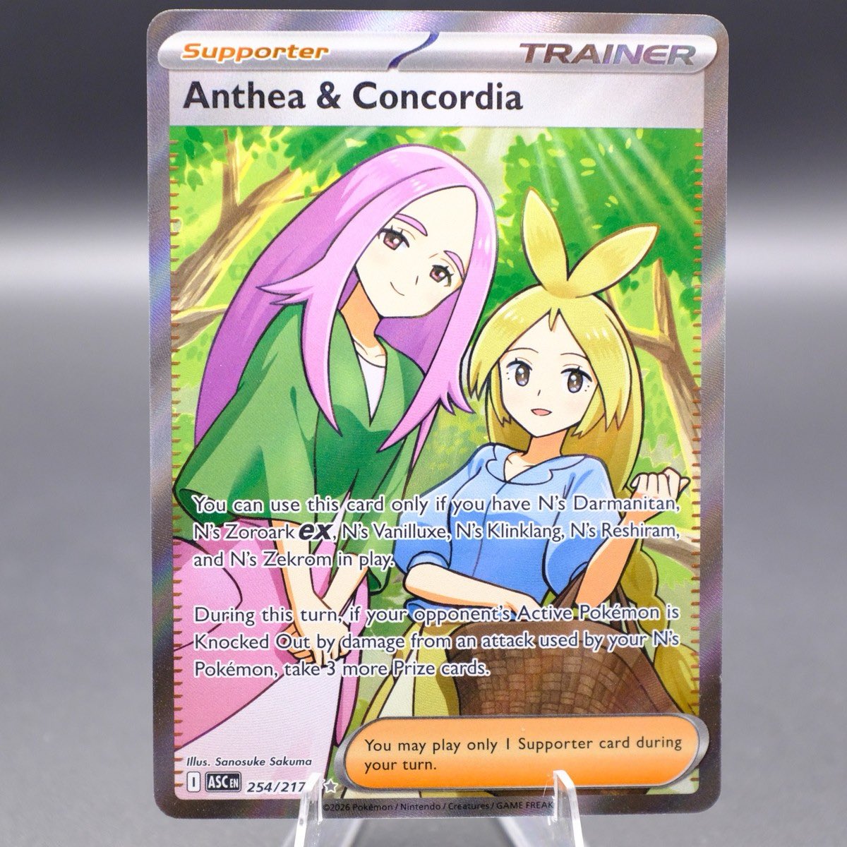 𒋝𒋻𒇲𐎠𒇲# 229 tweet media