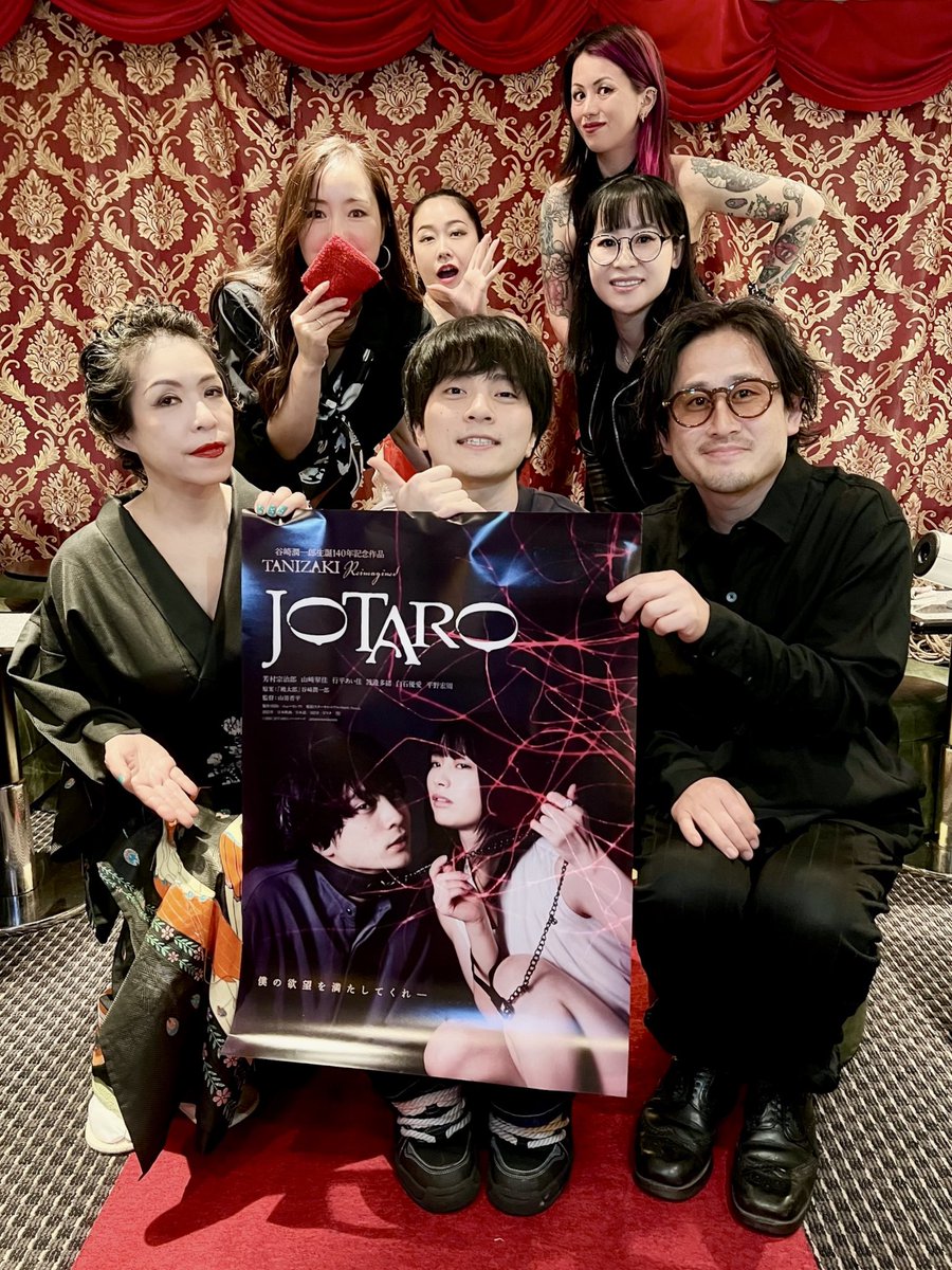 KagamiYumiko's tweet image. 谷崎潤一郎の小説『饒太郎』が谷崎生誕140年の節目に、舞台を現代にして映画化されたそう！
昨夜はハッカに主演の芳村宗治郎さん、監督の山嵜晋平さんがインタビューを撮りに来て下さいました。
『JOTARO』は 5/15(金)〜シネマート新宿、シネマ•ロサ等で公開。
谷崎好きとしては超楽しみ★ #cinema