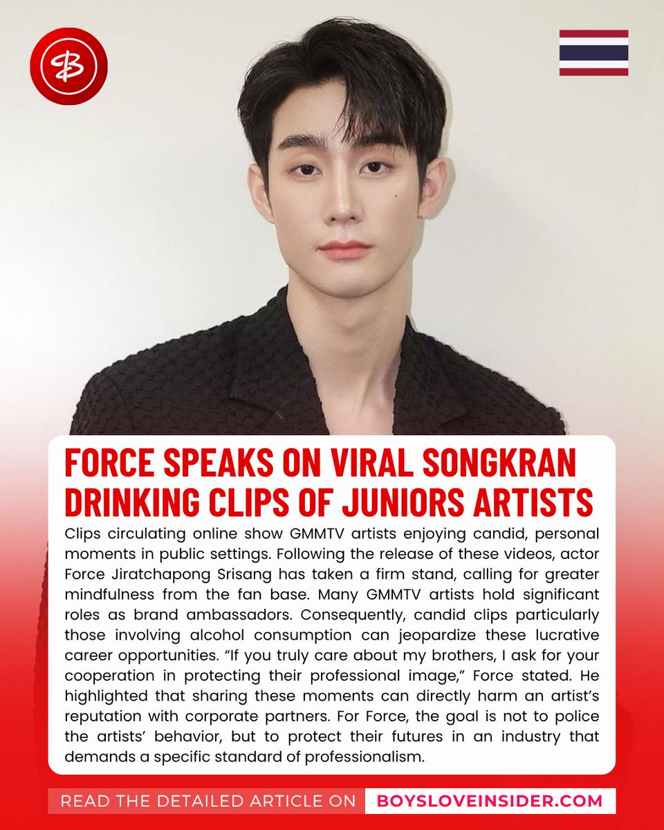 BoysLoveInsider's tweet photo. Force Jiratchapong Speaks on Viral Songkran Drinking Clips of Junior Artists
https://t.co/v6HTmBfnGh
#ForceJiratchapong #GMMTV #Songkran2026 #ArtistPrivacy https://t.co/6B23buPRpT