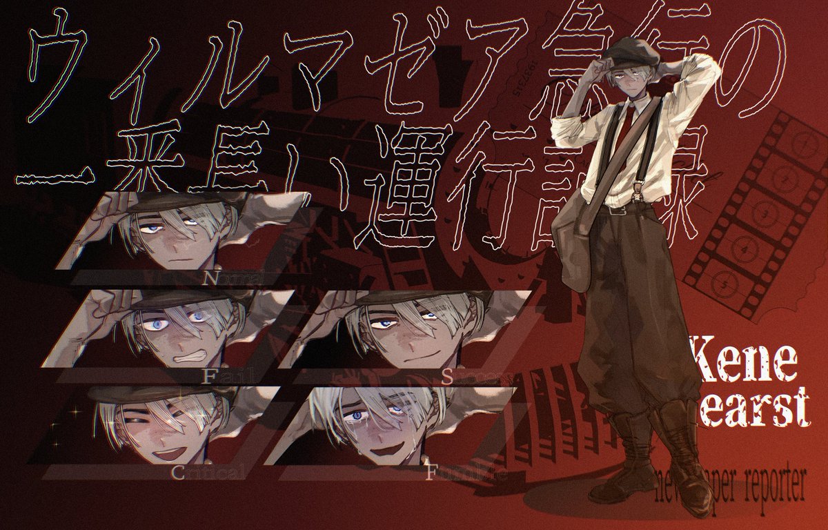 白湯 tweet media