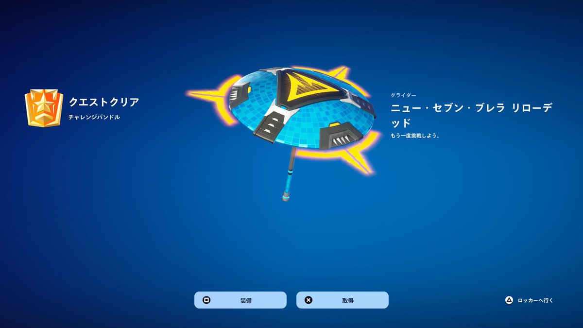 🍌まっちょ-JaS-🍌 tweet media