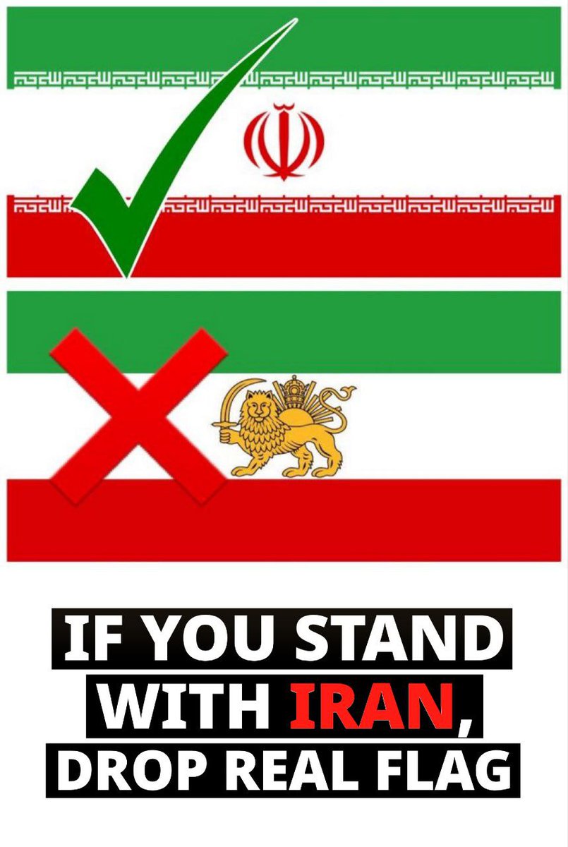 If you stand with Iran, drop real flag
Which flag?