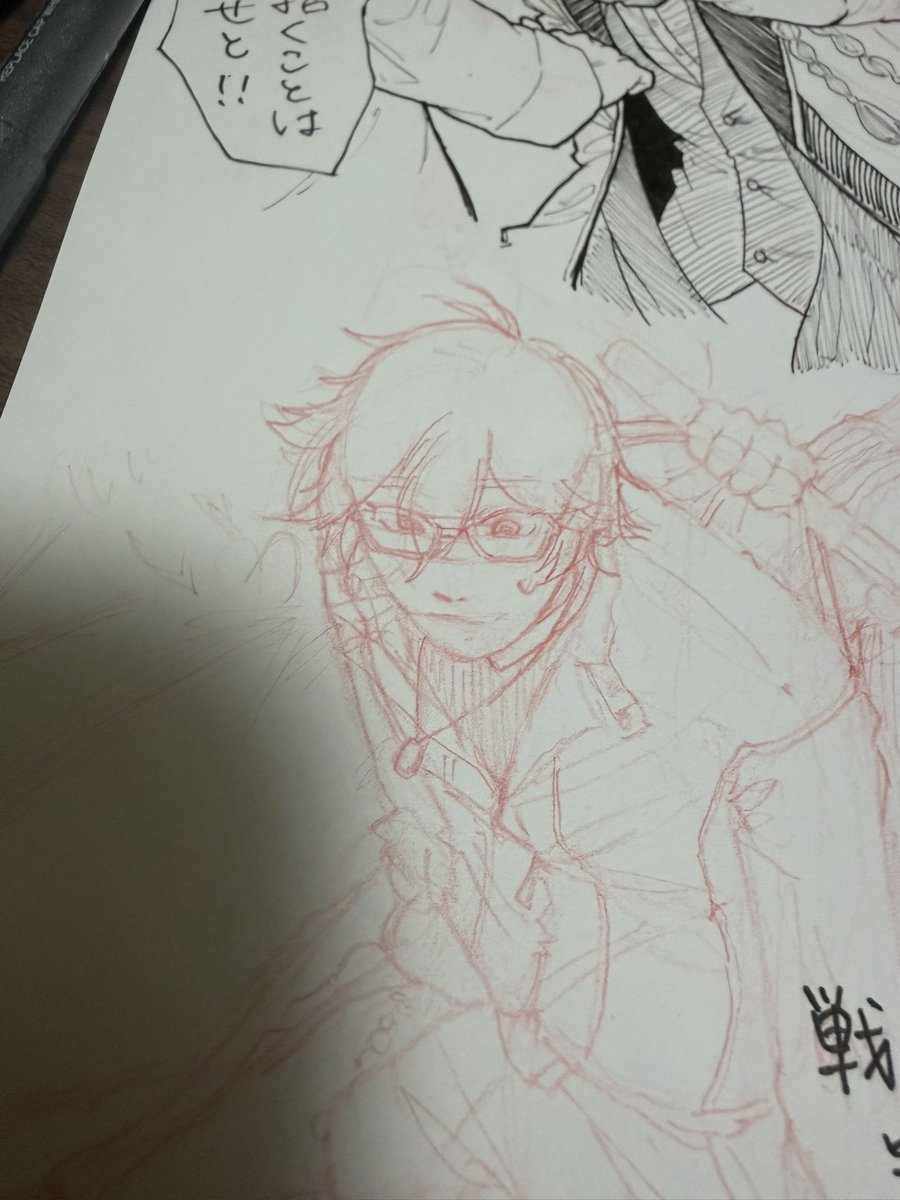 ニチ (@popopo_sea) on Twitter photo 