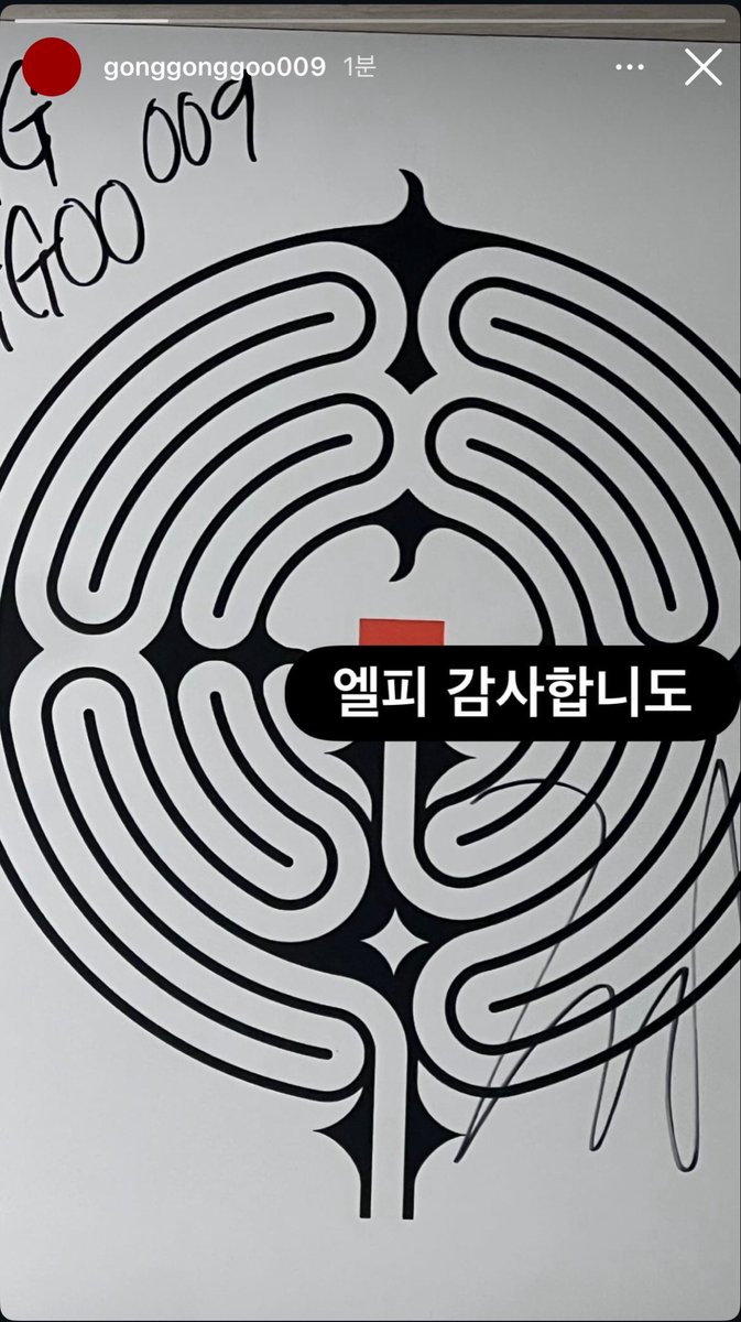 오왕 tweet media