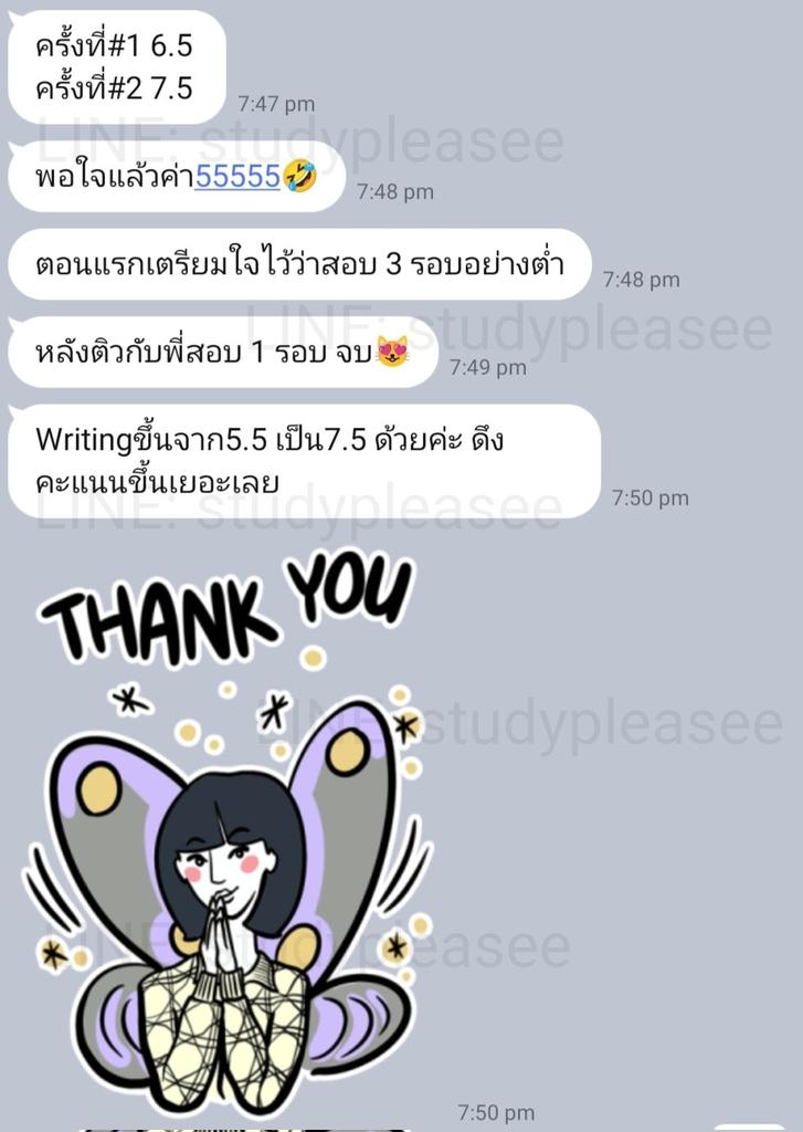 study_pleasee's tweet image. อัพคะแนน IELTS 6.5&amp;gt;7.5 (Writing 5.5&amp;gt;7.5) ค่า น้องสอบหลังมาติวแค่รอบเดียว คะแนนขึ้นเยอะมาก💕 ยินดีด้วยนะคะ🥰 📲LINE: studypleasee #ติวสอบ #ไอเอล #IELTS #SAT #TOEIC #หาติวเตอร์ #dek69 #dek68 #dek67 #TCAS69 #TCAS68 #โทอิค #เรียนต่อ #เอสเส #การเขียน #เรียนพิเศษ