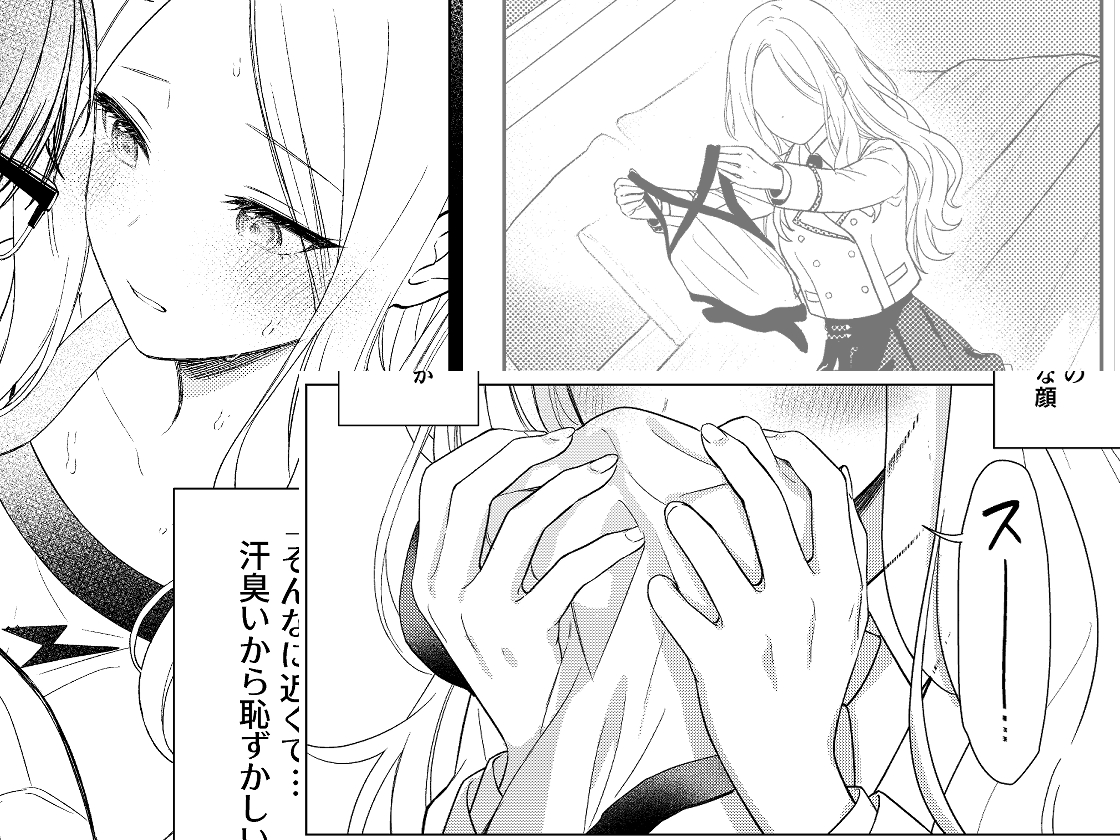 サクマ伺貴@お仕事募集中 tweet media