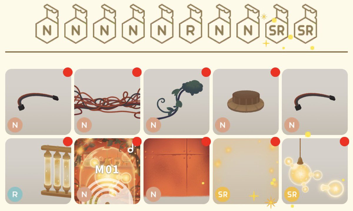 LK 🦊 โหมดแตะหญ้า tweet media