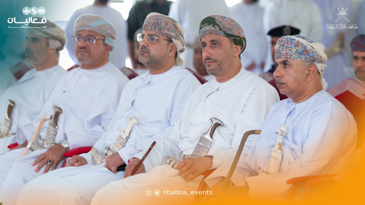 nbatina_events's tweet photo. احتفل اليوم بولاية صحار بمحافظة شمال الباطنة بافتتاح مستشفى السلوى للرعاية الصحية لإعادة التأهيل من الإدمان، تحت رعاية معالي الدكتور هلال بن علي السبتي وزير الصحة، وبحضور سعادة محمد بن سليمان الكندي محافظ شمال الباطنة وعدد من المسؤولين. https://t.co/hlRpWCEBmj