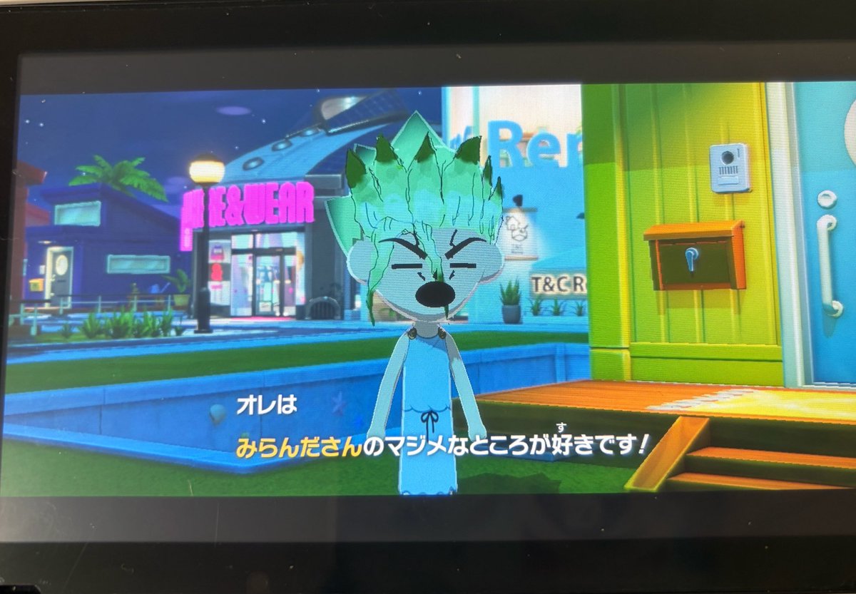 みらんだ🗝athome cafe tweet media