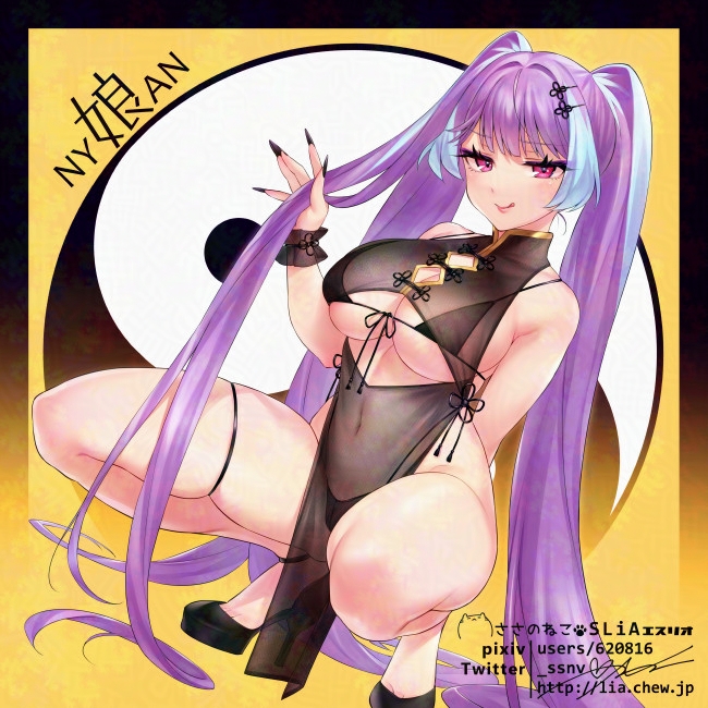 ツインテの美雲ちゃんバブルだ!!なんでもいいから過去絵を載せろ!!! 