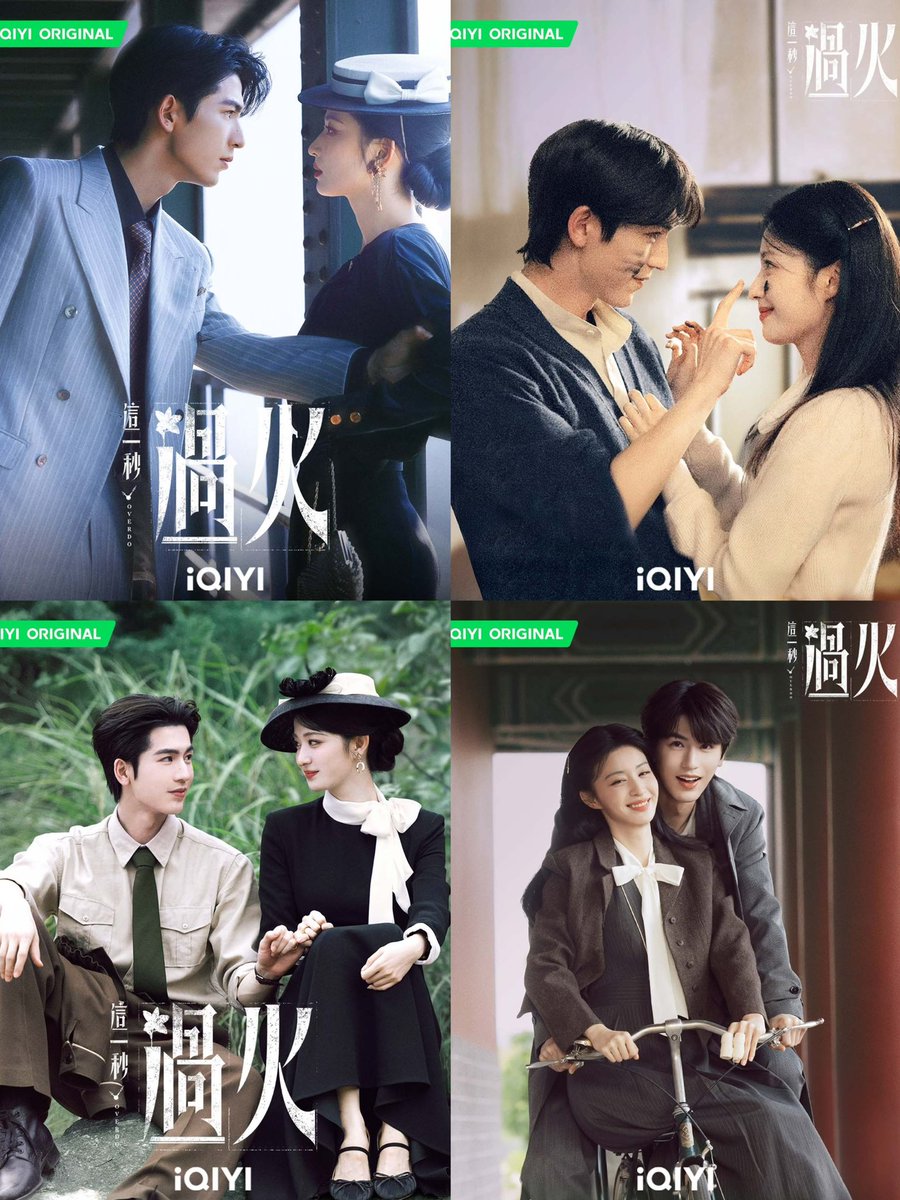 รูปคู่พี่มู่กับซู่ซู่จากโปสฉลองยอดจองดูก็รู้ว่าคู่นี้เค้าเน้นหวานกันนะ รักกันปานจะกลืนกินตั้งแต่ช่วงแรกๆจนมีลูก ดราม่าคงทำไรชั้นไม่ได้หรอก เพราะถ้าดราม่าร้อยความหวานขอใส่ไว้ล้านแต้มค่ะ ใครไม่หวานฉันหวานเอง🤣😚