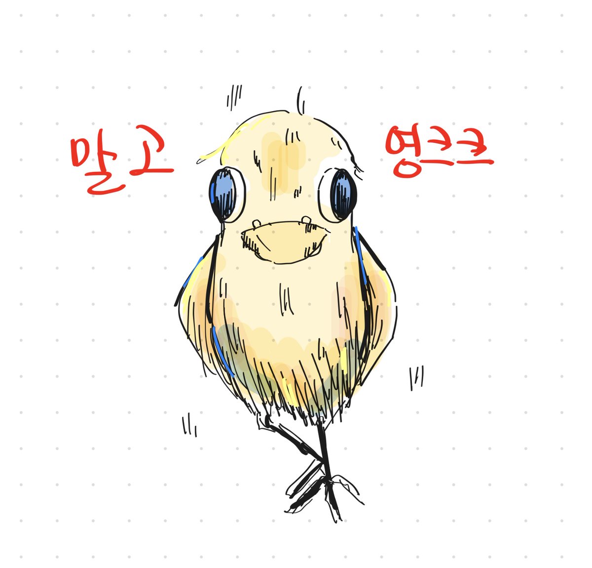 애효 (@ahoo_66) on Twitter photo 