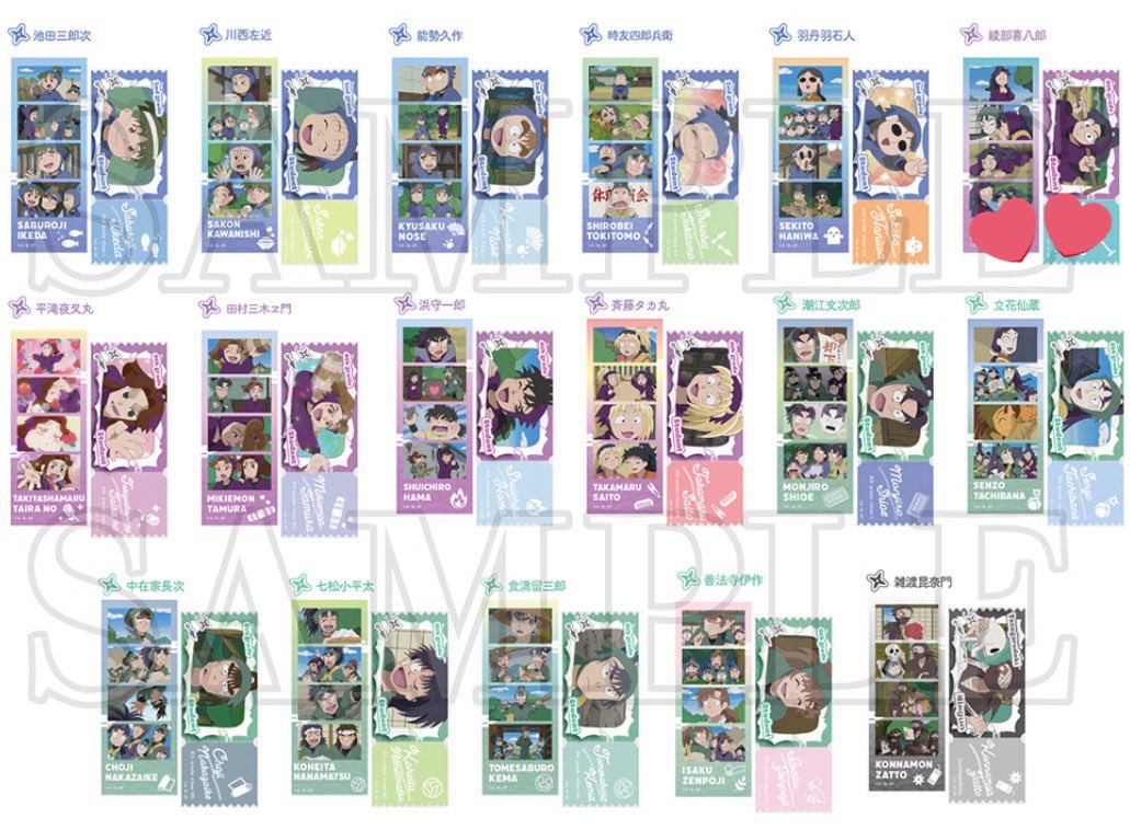 staff@公開取引垢 tweet media