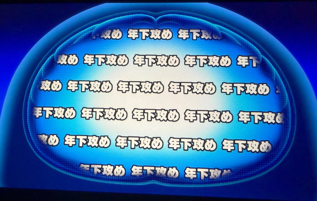 みらんだ🗝athome cafe tweet media