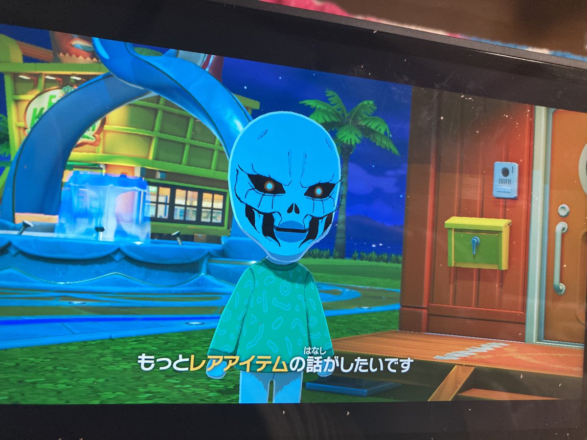 Same_2ff's tweet photo. もうたのしい https://t.co/XPr6oVZWht