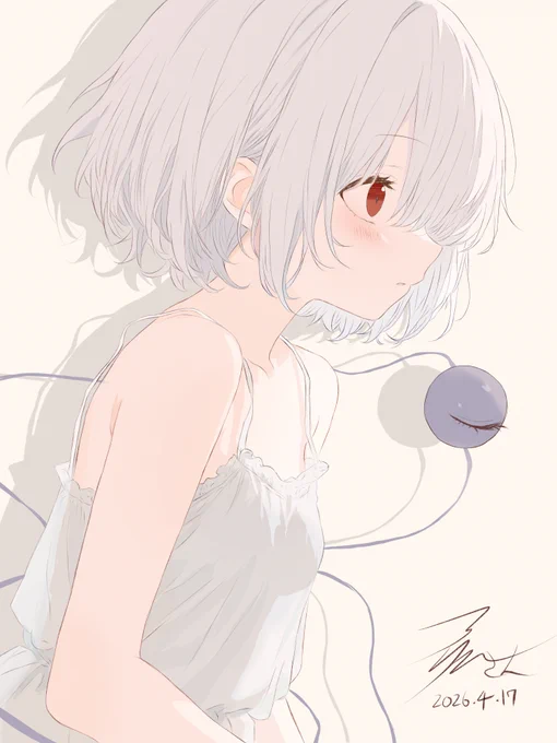 『--光の先に』