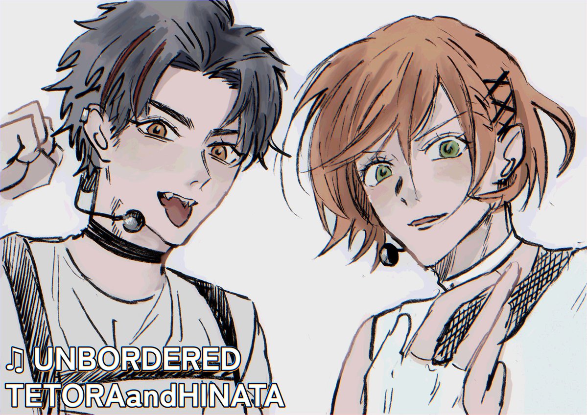 파염 ✦︎ ね₹”塩ㄘｬ ƕ︎ ✦︎ tweet media