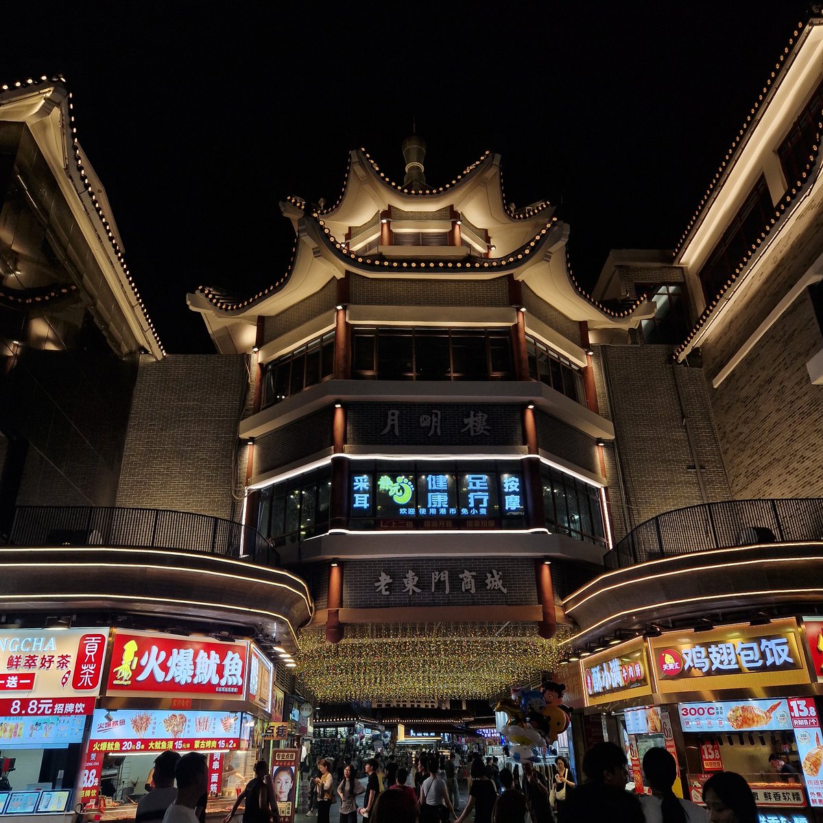 Laithe 🇭🇰 tweet media