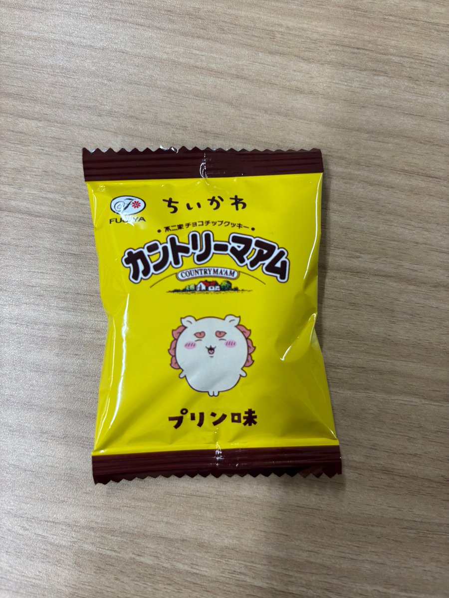 いちご牛乳🧊🍙 tweet media