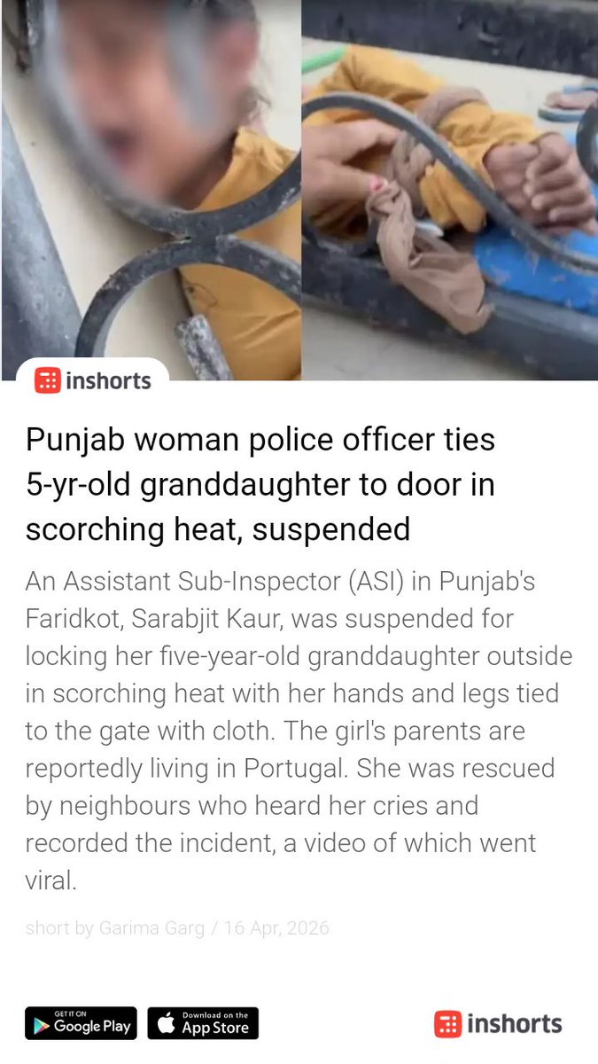 Hope this is fake. even Soorpanaka would have been kind .suspension, kick her out of force just imagine what would be the case of Undertrails under her custody. 

Save time. Download Inshorts, India's highest rated news app, to read news in 60 words.
shrts.in/r0mpxjlpdr