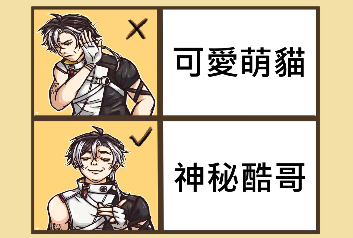 蘭月🦦💜2.0 tweet media