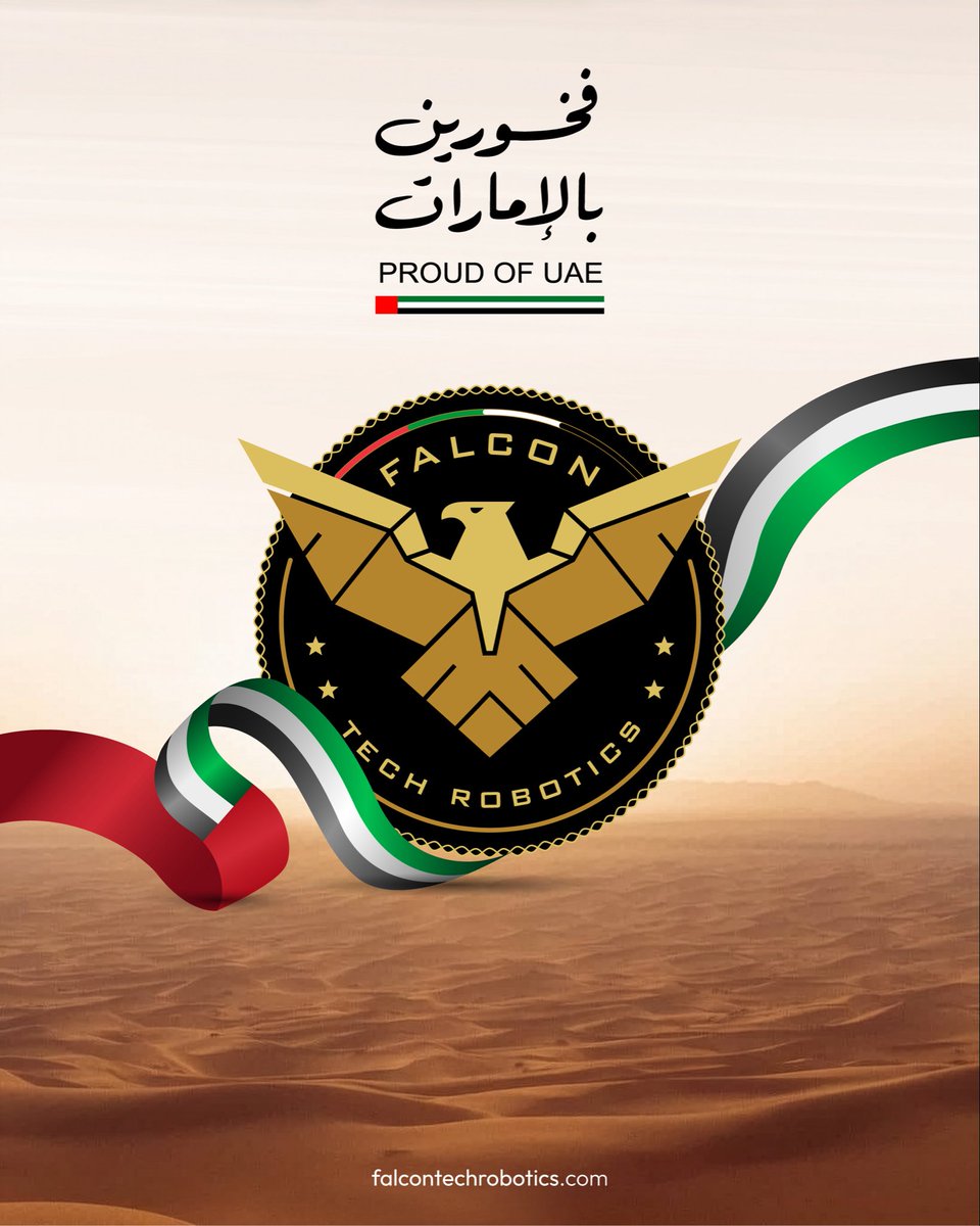 Proud of the UAE. 🇦🇪
A nation built on vision, resilience, and fearless innovation.
At Falcon Tech Robotics, we are honoured to grow, build, and innovate under this flag.
 
#FalconTechRobotics #DiscoverFTR #Proud #UAE