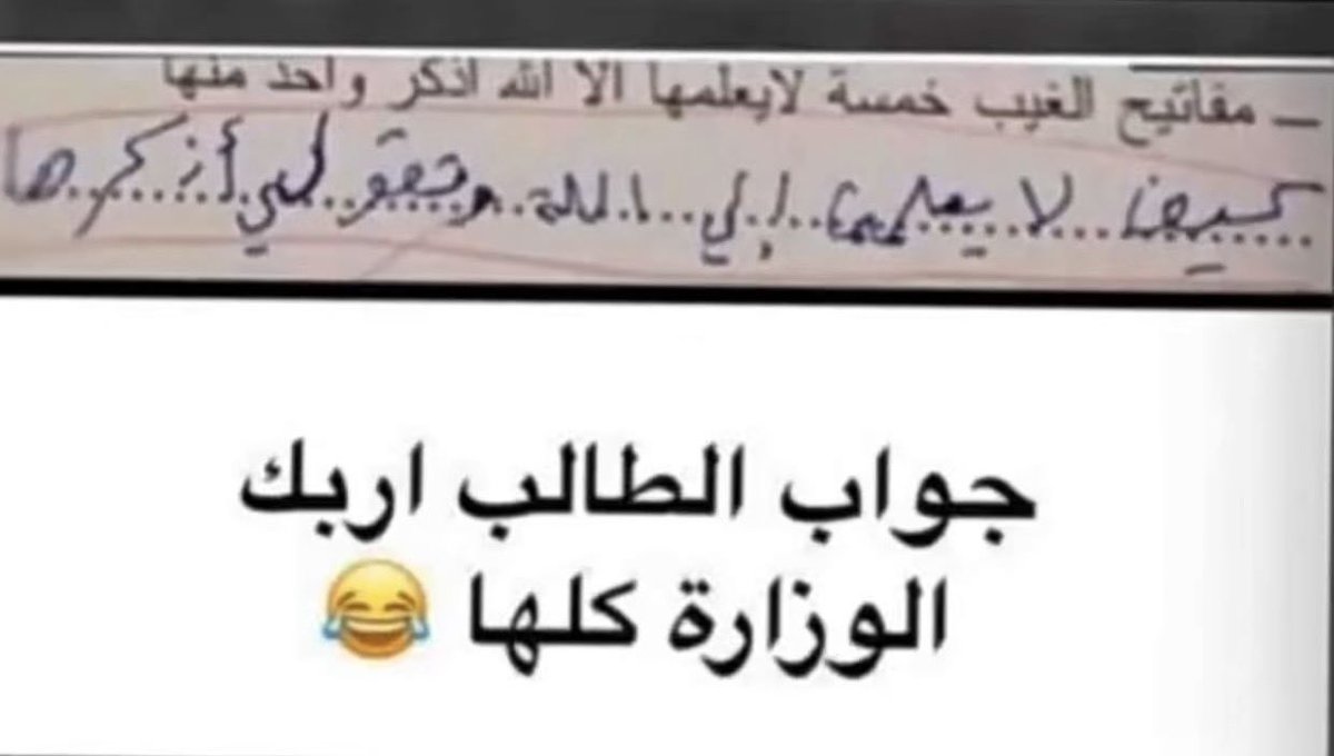 شعــلآنيه tweet media