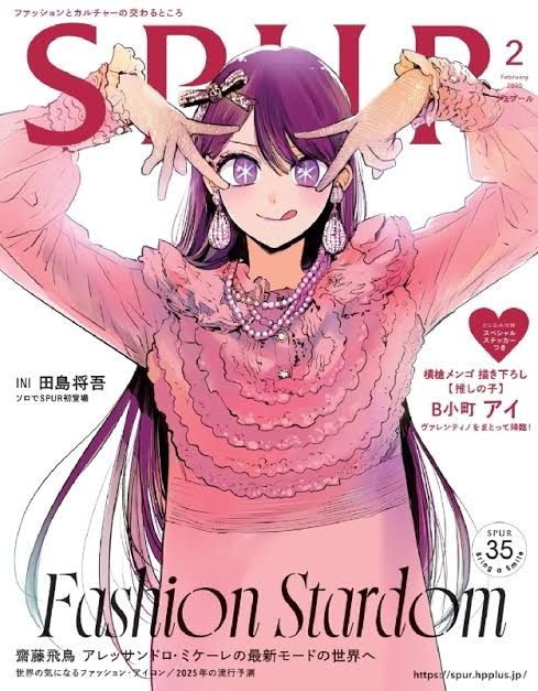 色々えんぴつ tweet media