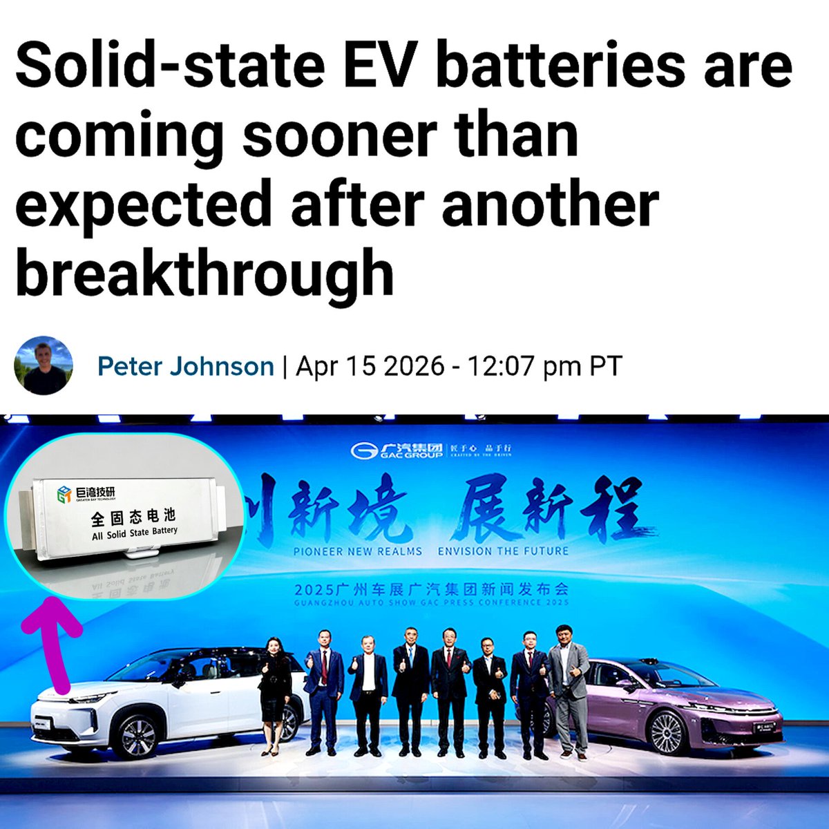 SciTech Era tweet media