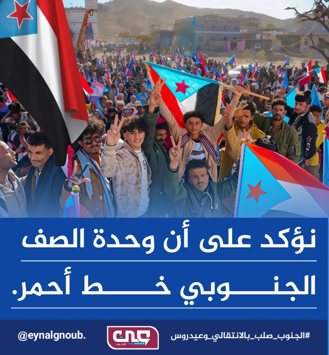 بنت حضرموت tweet media