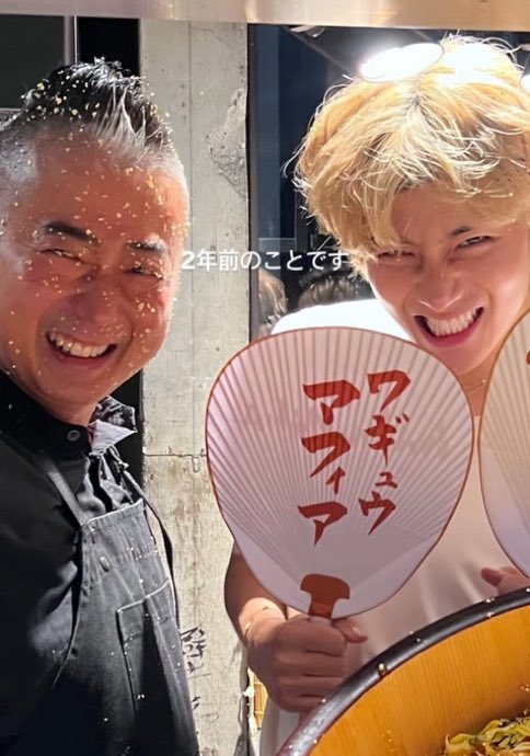 madureca VAI VER O BTS tweet media