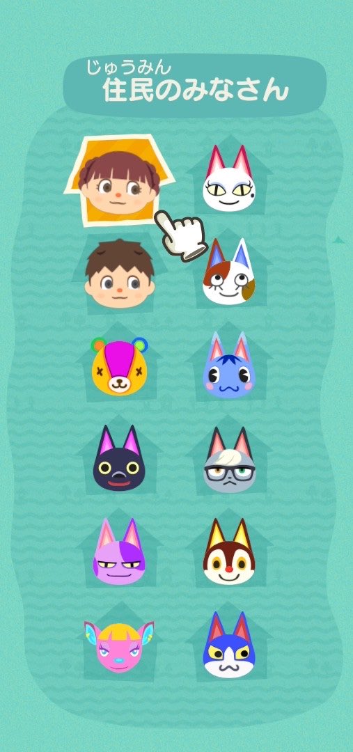 ぴろた🐈🐈‍⬛🐈‍⬛🐾 tweet media