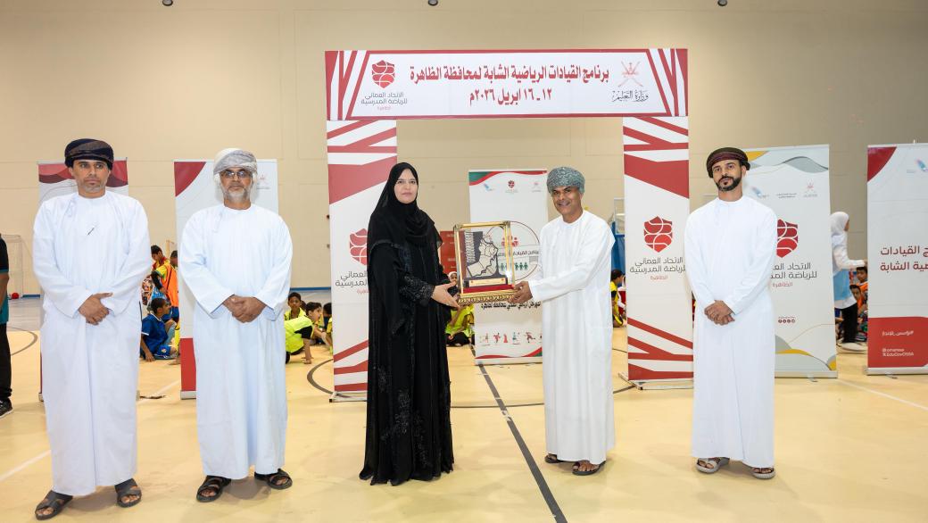 الاتحاد العُماني للرياضة المدرسية tweet media